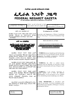 money-laoundary.pdf
